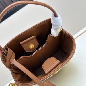 Prada Embroidered Floral Raffia Shoulder Bag In Brown