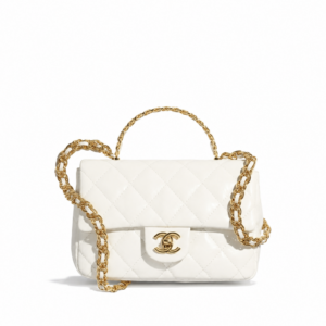 Chanel Small Flap Bag With Top Handle In White